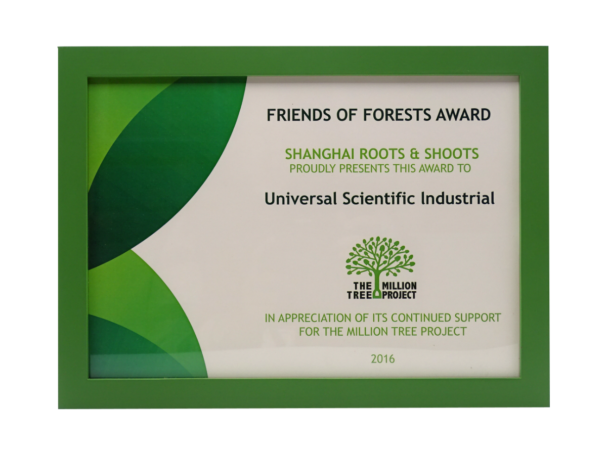 Universal Scientific Industrial